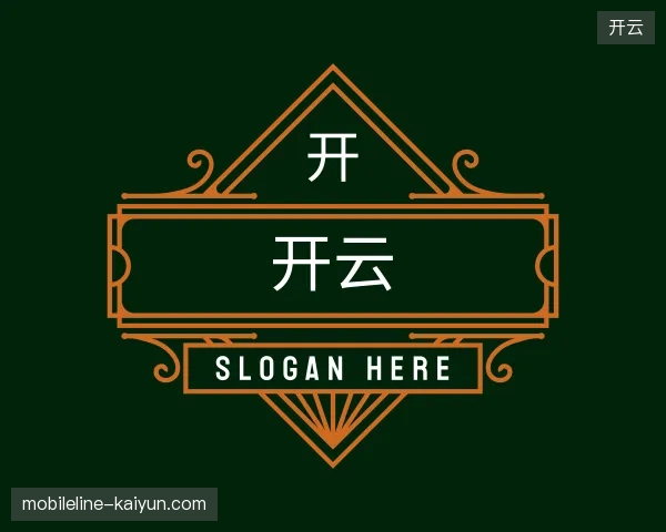 探访开云官方网站